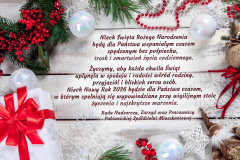 The wooden table with Christmas decorations ,The wooden table with Christmas decorations